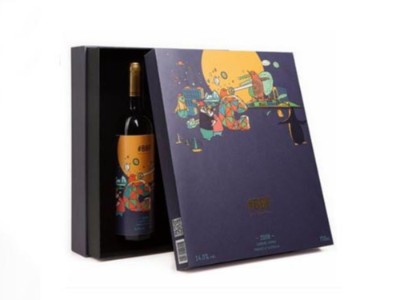 來濟南包裝盒廠家,看設計的精美紅酒包裝盒