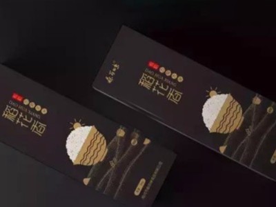 包裝盒定制廠家設(shè)計的大米禮盒有你喜歡的嗎？
