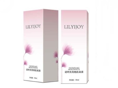 整個“大濟南”生產化妝品包裝盒，誰比禮品盒廠家恒印包裝更專業？