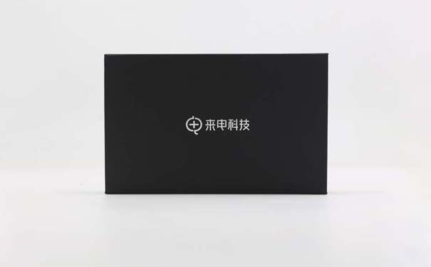 包裝盒定制廠家