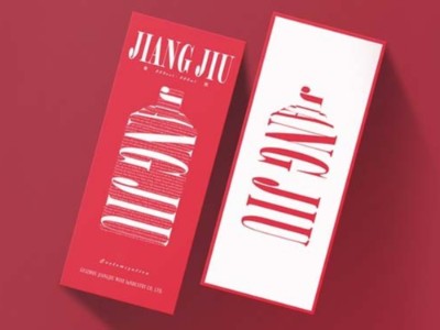 酒盒包裝讓人過目不忘，體現出包裝設計的重要性