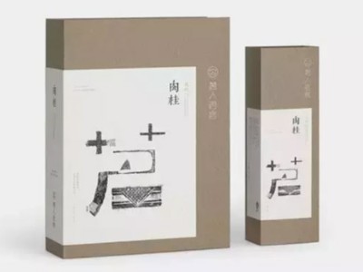 紙盒定制廠家設計的茶葉包裝盒，每一款都很經典