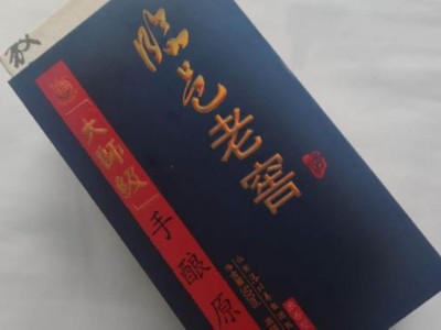 在定制化妝品包裝盒中，這幾種工藝你一定要知道