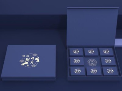 從好看到好吃，包裝盒定制廠家把月餅包裝盒創新進行到底