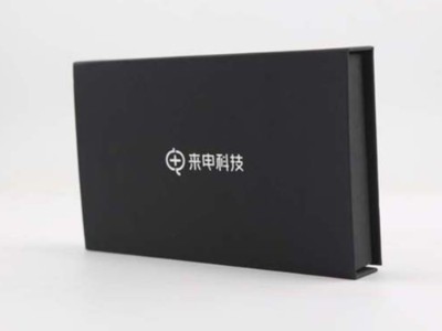 電子產品包裝盒的設計技巧你知道幾個？