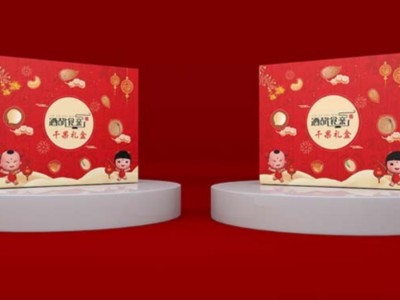 土特產(chǎn)包裝盒定制開(kāi)始走簡(jiǎn)約風(fēng)格