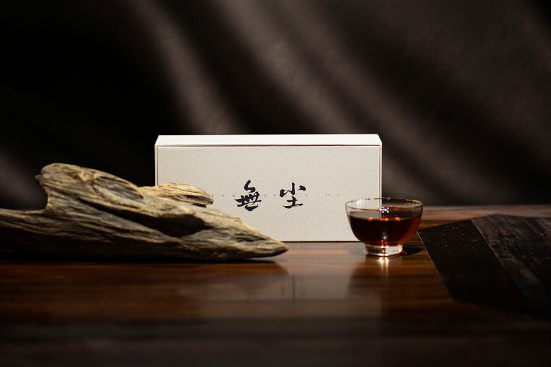 濟南茶葉禮盒定制