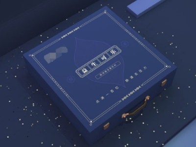 讓保健品包裝盒代替產(chǎn)品來說話，禮品包裝盒定制廠家做到了